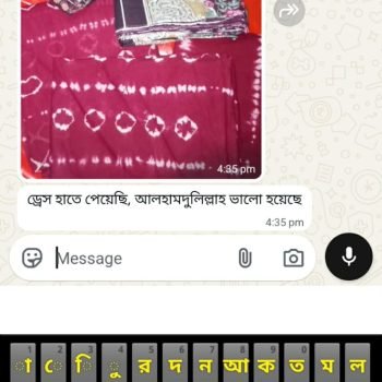 WhatsApp Image 2026-09-17 at 21.49.47 (1)