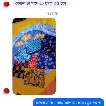 WhatsApp Image 2026-09-17 at 21.49.47