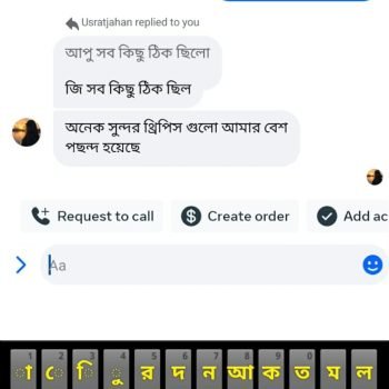 WhatsApp Image 2026-09-17 at 21.49.48 (1)