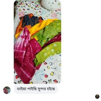 WhatsApp Image 2026-09-17 at 21.49.49 (1)