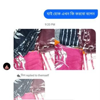 WhatsApp Image 2026-09-17 at 21.49.49